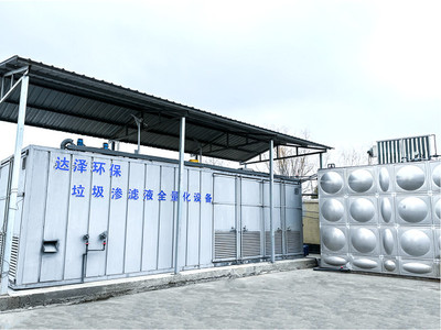 環(huán)保設備 驅(qū)動可持續(xù)發(fā)展的關(guān)鍵技術(shù)